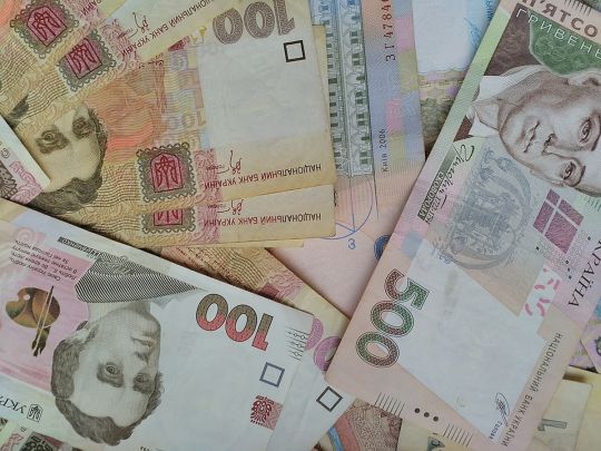 Пенсія у зв’язку з втратою годувальника: на які виплати можуть розраховувати члени його родини