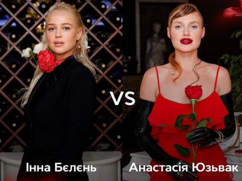 Я почувалася повністю оголеною: всі подробиці восьмого випуску «Холостяка»